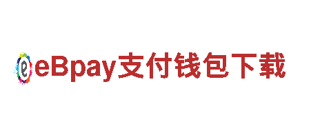 亚博真的合法吗-网欢迎您